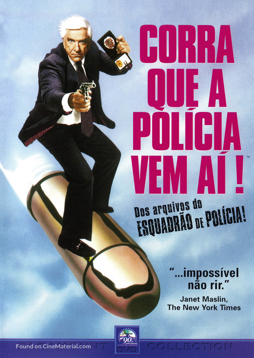 The Naked Gun - Brazilian DVD movie cover