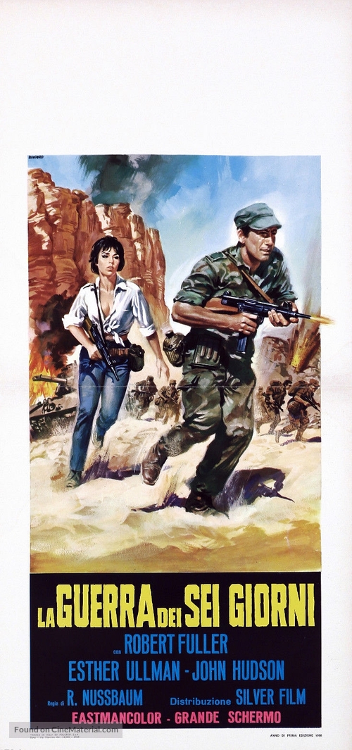 Kommando Sinai - Italian Movie Poster