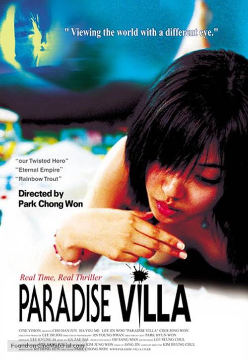 Paradise Villa - South Korean Movie Poster