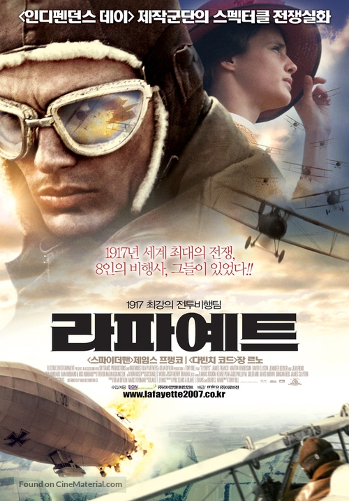Flyboys - South Korean poster