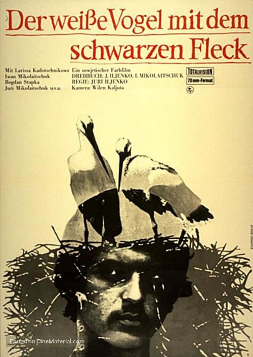 Bilyy ptakh z chornoyu vidznakoyu - German Movie Poster