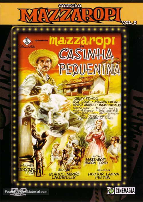 Casinha Pequenina - Brazilian DVD movie cover