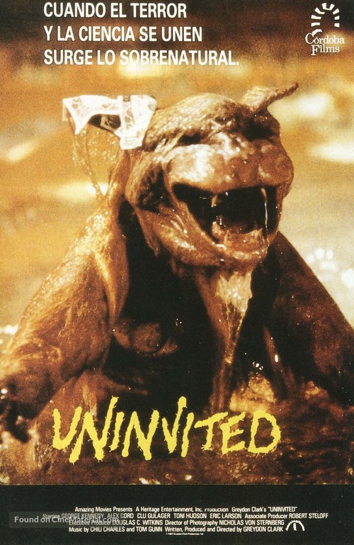 Uninvited - Spanish Movie Poster