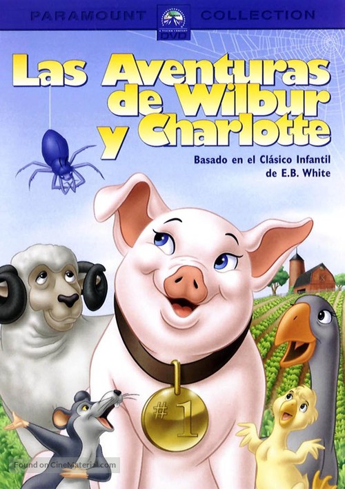 Charlotte&#039;s Web - Spanish DVD movie cover