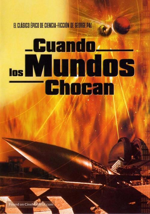 When Worlds Collide - Spanish DVD movie cover