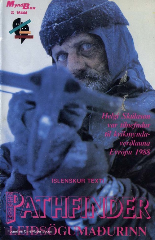 Ofelas - Icelandic VHS movie cover