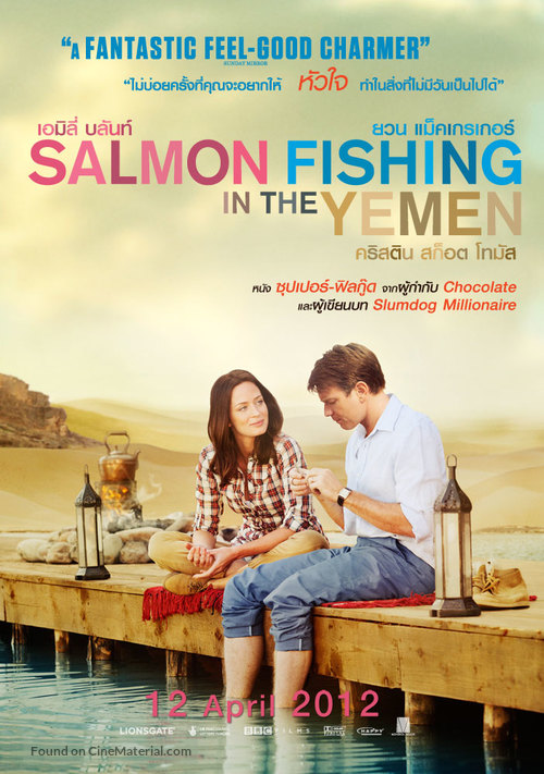 Salmon Fishing in the Yemen - Thai Movie Poster