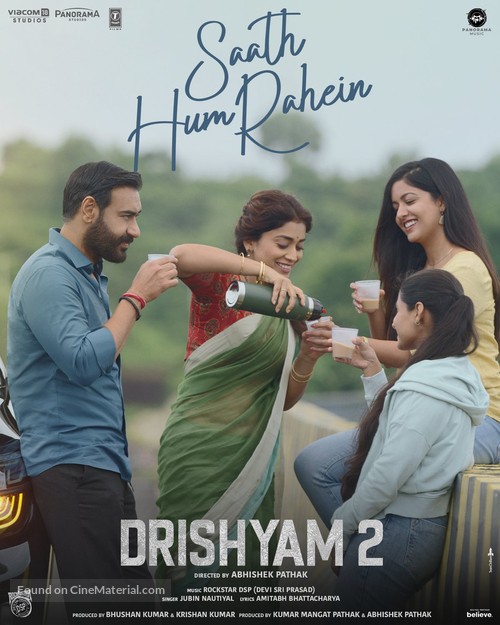 Drishyam 2 - Indian Movie Poster