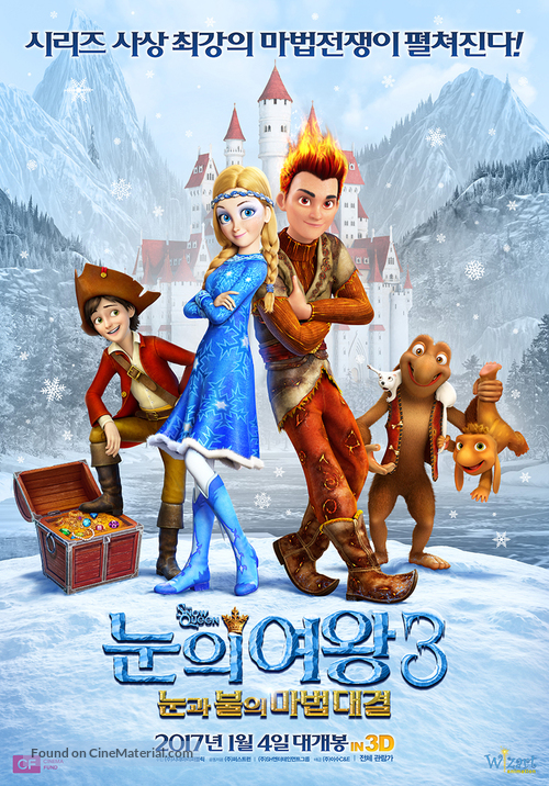 The Snow Queen 3 - South Korean Movie Poster