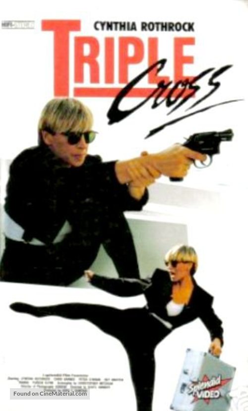 Angel of Fury - German VHS movie cover
