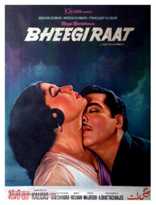 Bheegi Raat - Indian Movie Poster