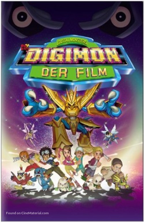 Digimon: The Movie - German DVD movie cover