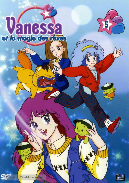 &quot;Mah&ocirc; no yousei Pelsia&quot; - French Movie Cover