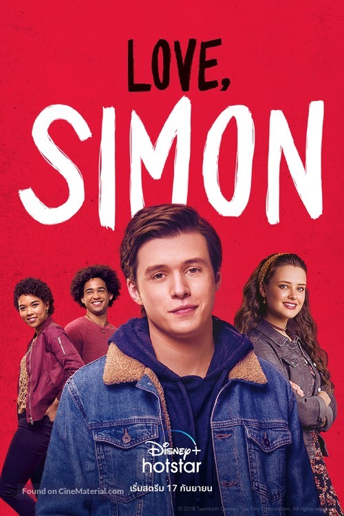 Love, Simon - Thai Movie Poster