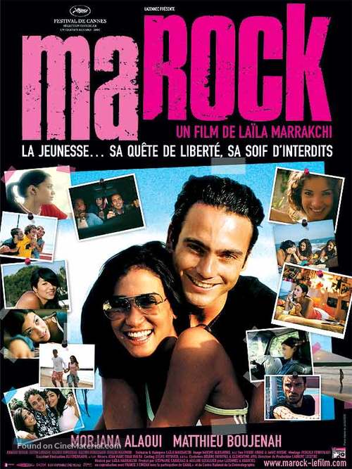 Marock - French poster