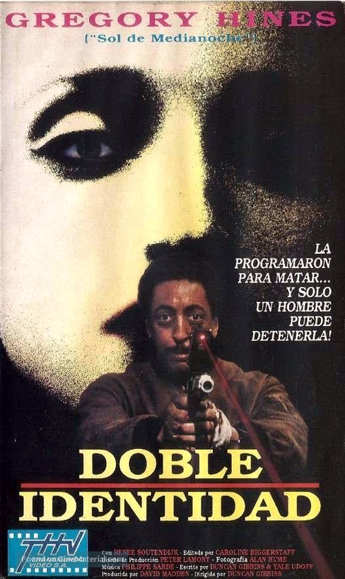 Eve of Destruction - Argentinian Movie Cover