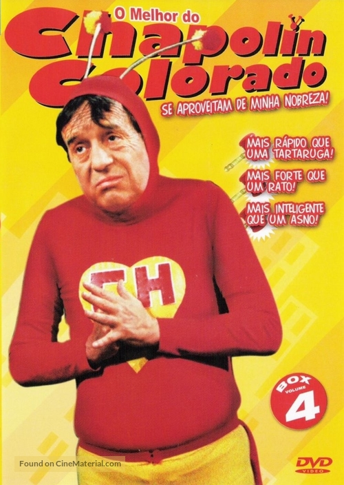 &quot;El chapul&iacute;n Colorado&quot; - Brazilian DVD movie cover