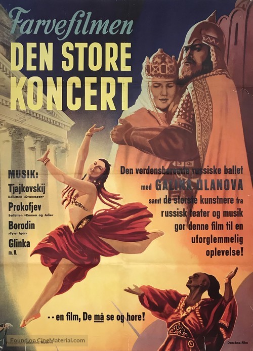 Bolshoy kontsert - Danish Movie Poster