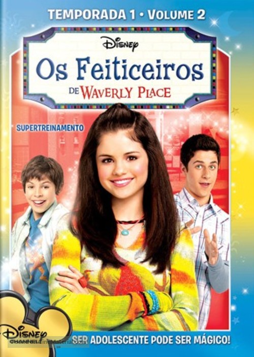 &quot;Wizards of Waverly Place&quot; - Brazilian DVD movie cover