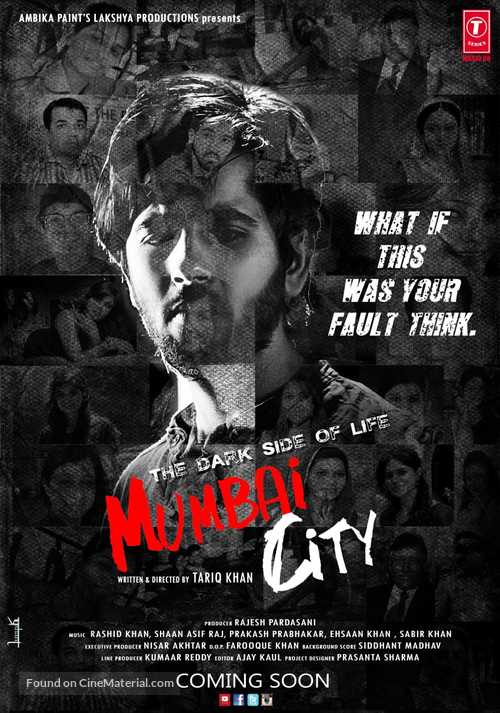 The Dark Side of Life: Mumbai City - Indian Movie Poster