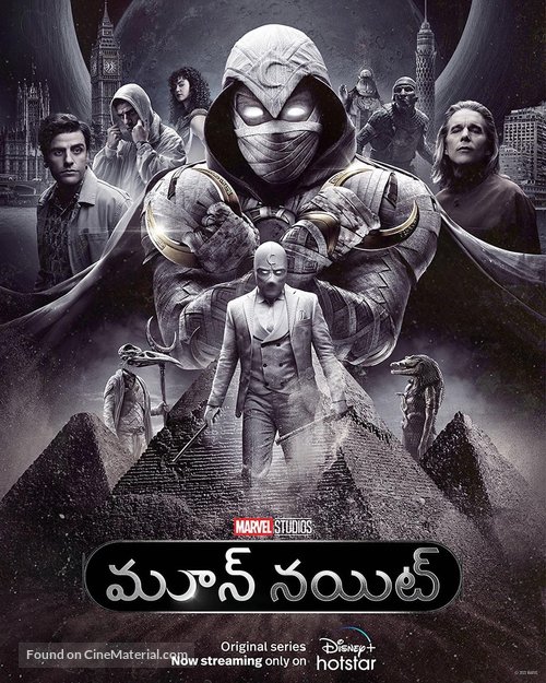 &quot;Moon Knight&quot; - Indian Movie Poster