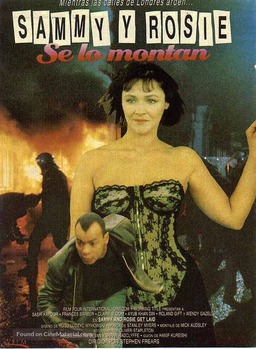 Sammy and Rosie Get Laid - Spanish Movie Poster