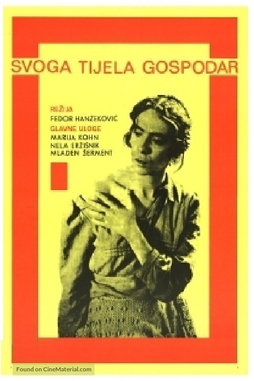 Svoga tela gospodar - Yugoslav Movie Cover