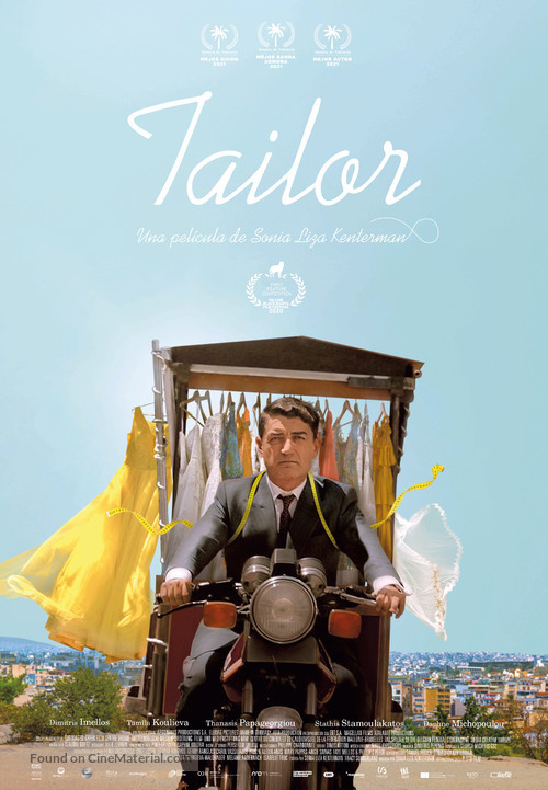 Raftis - Spanish Movie Poster
