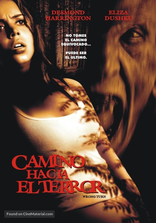 Wrong Turn - Argentinian DVD movie cover