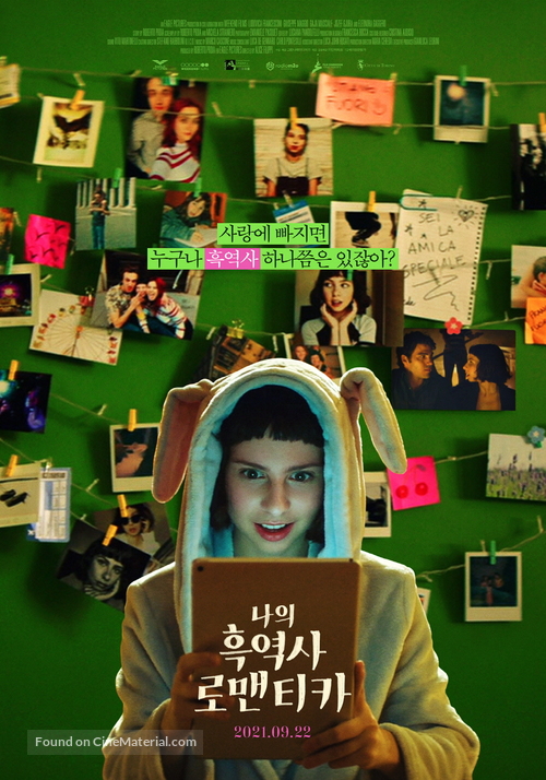 Sul pi&ugrave; bello - South Korean Movie Poster