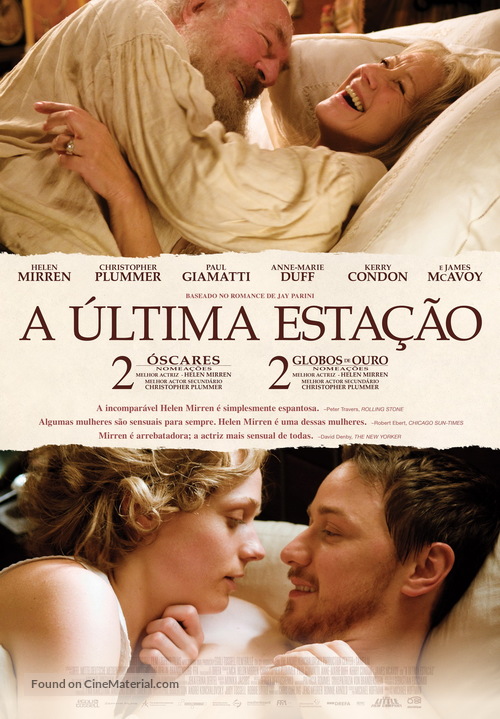 The Last Station - Brazilian Movie Poster