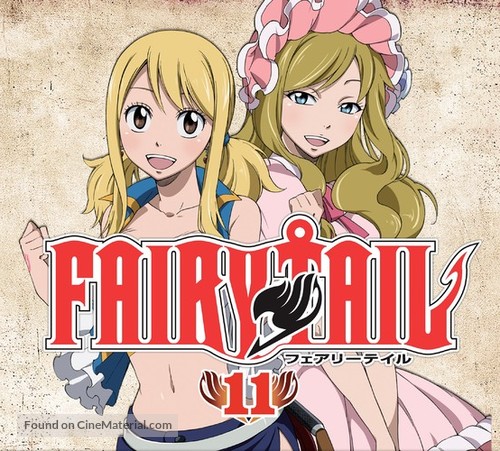 &quot;Fairy Tail&quot; - Movie Cover