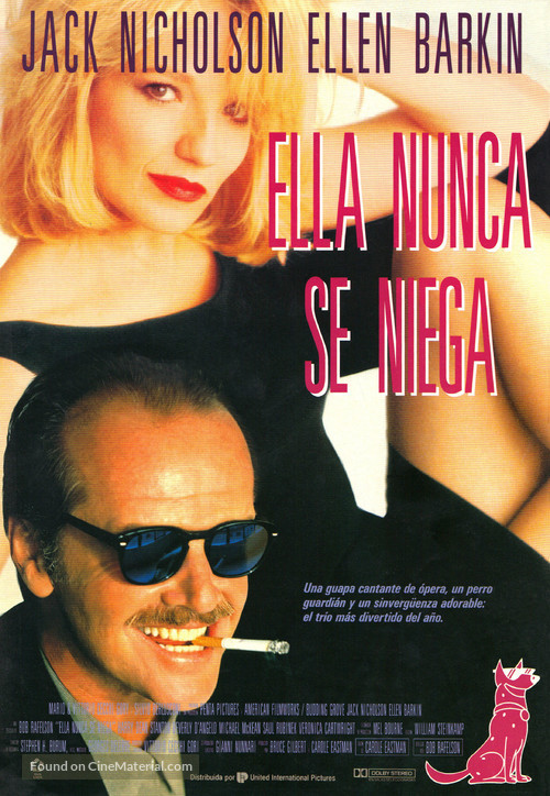 Man Trouble - Spanish Movie Poster