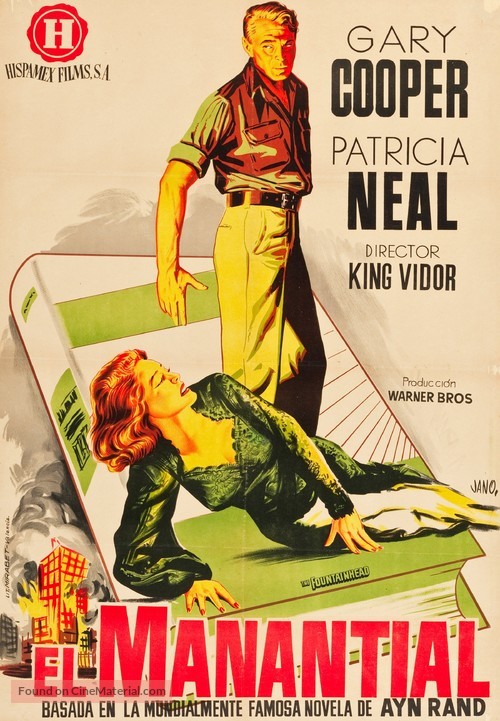 The Fountainhead - Spanish Movie Poster