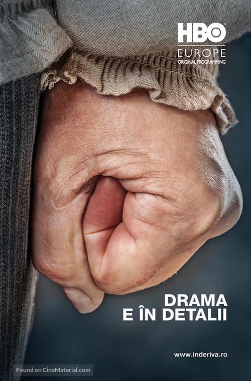 &quot;&Icirc;n deriv&atilde;&quot; - Romanian Movie Poster