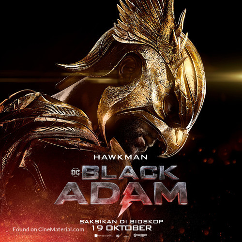 Black Adam - Indonesian Movie Poster