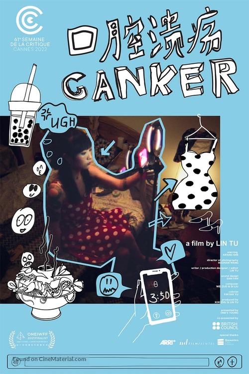 Canker - International Movie Poster