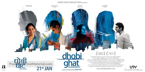 Dhobi Ghat - Indian Movie Poster