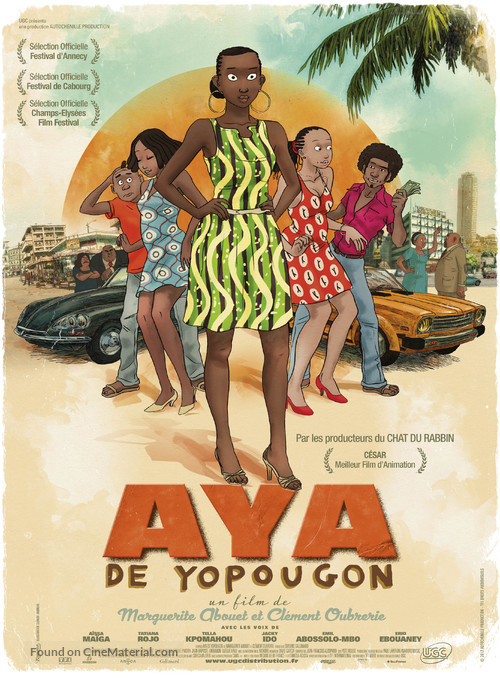 Aya de Yopougon - French Movie Poster