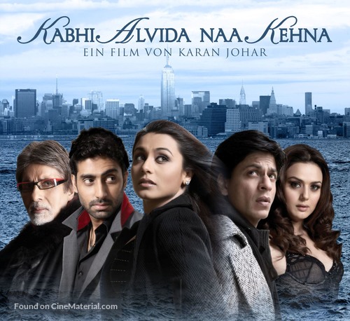 Kabhi Alvida Naa Kehna - German Movie Poster