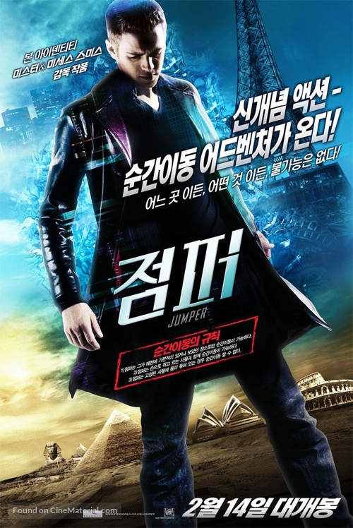 Jumper - South Korean Movie Poster