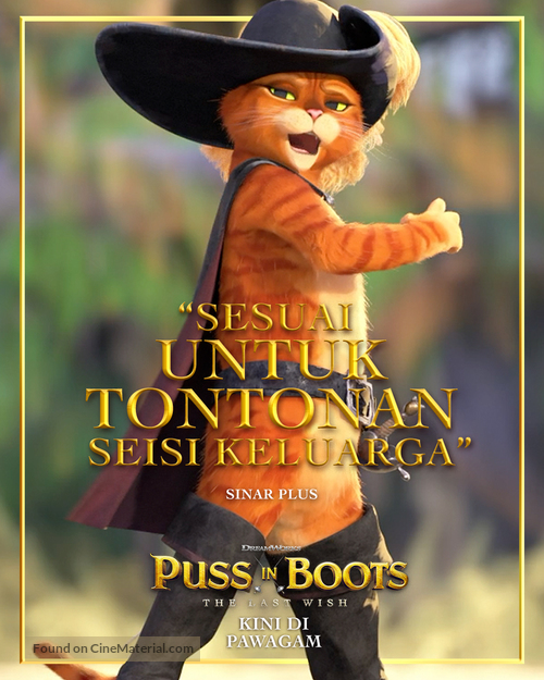 Puss in Boots: The Last Wish - Malaysian Movie Poster