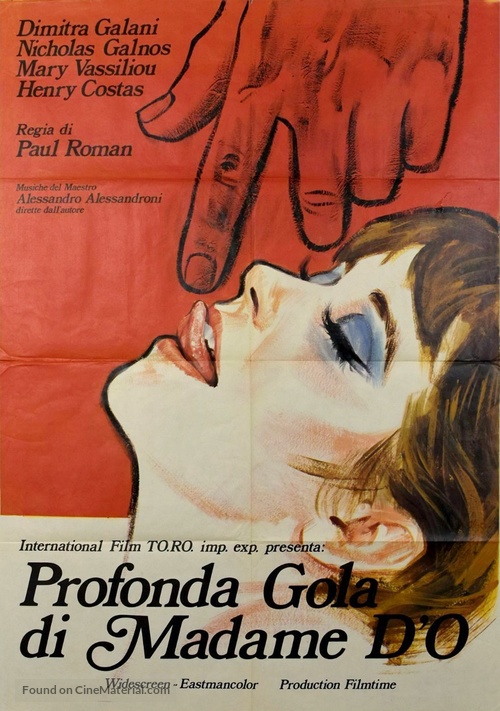 Erotismos kai pathos - Italian Movie Poster