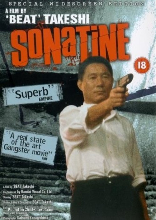 Sonatine - British DVD movie cover