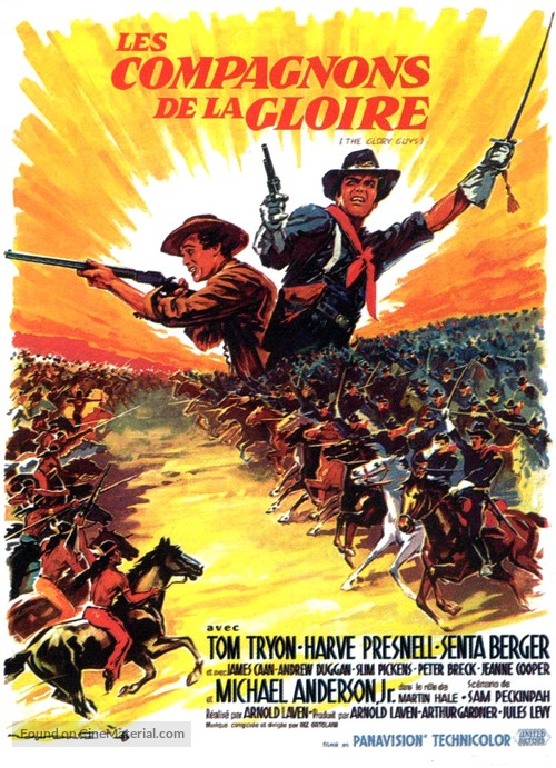 The Glory Guys - French Movie Poster
