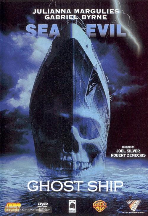 Ghost Ship - Greek Movie Cover