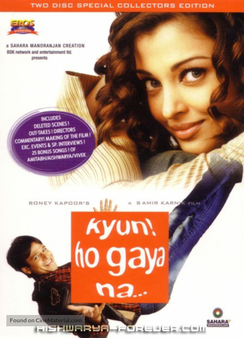 Kyun Ho Gaya Na - Indian DVD movie cover