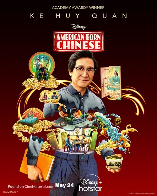 &quot;American Born Chinese&quot; - Indian Movie Poster