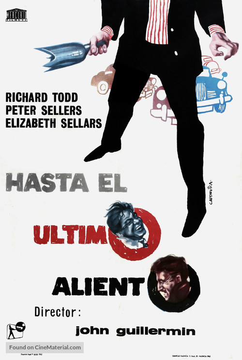 Never Let Go - Spanish Movie Poster