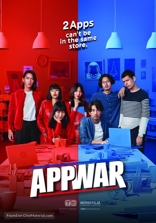 App War - Thai Movie Poster